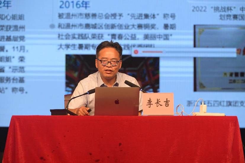 胡铸鑫摄影13757772719 (1360)