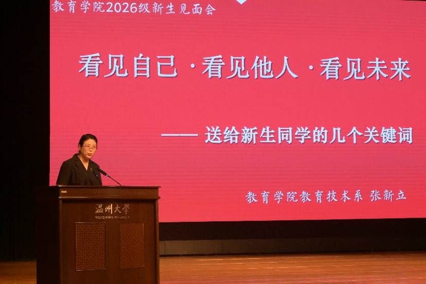 胡铸鑫摄影13757772719 (372)