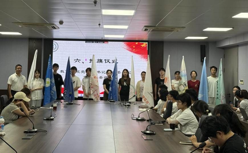 微信图片_20260708140910_635_2