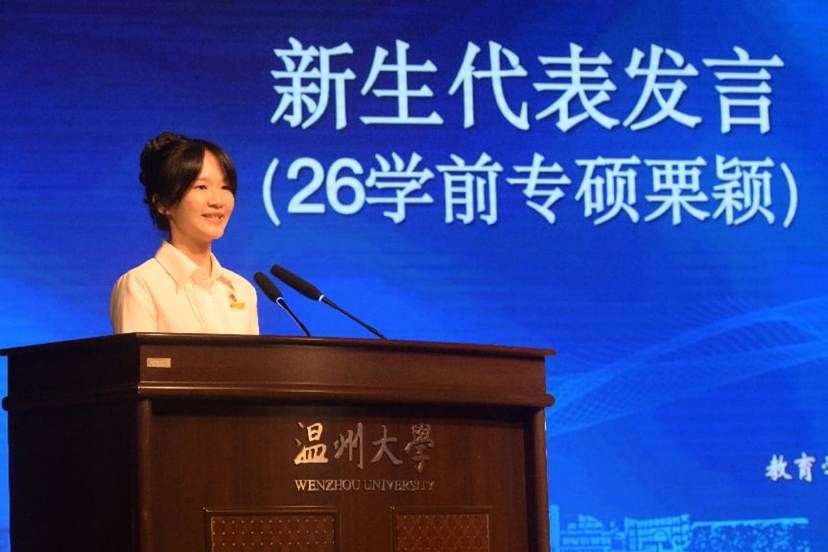 胡铸鑫摄影13757772719 (433)