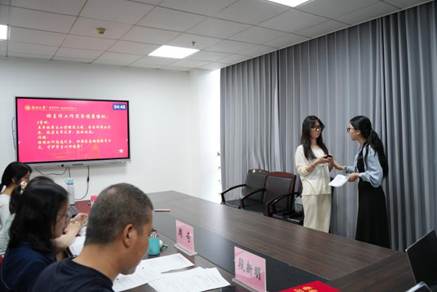 班主任职业技能大赛