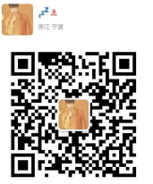 报名后联系许同学二维码.jpg