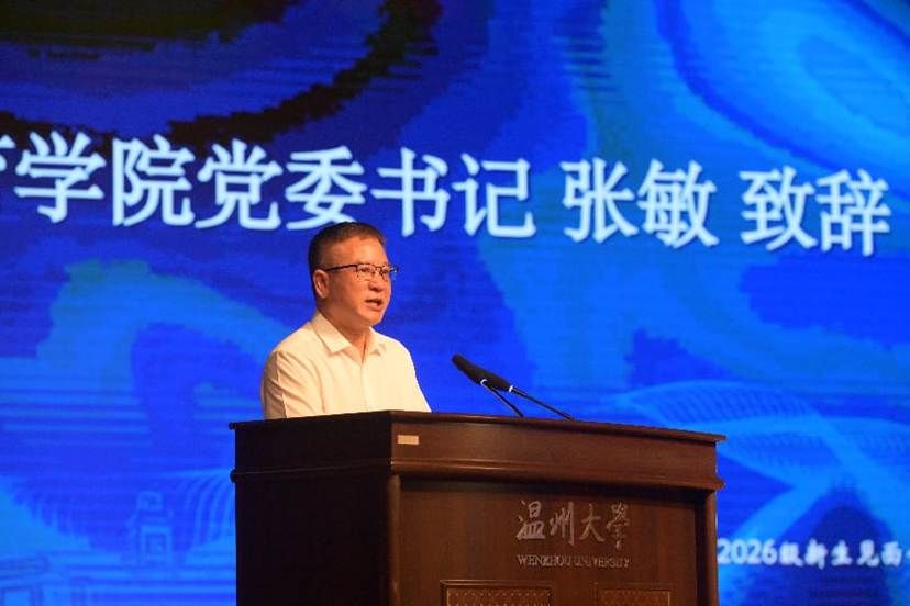 胡铸鑫摄影13757772719 (136)